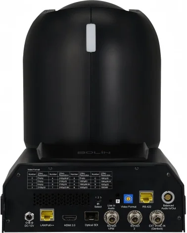 Bolin R9-418FW White Caméra PTZ