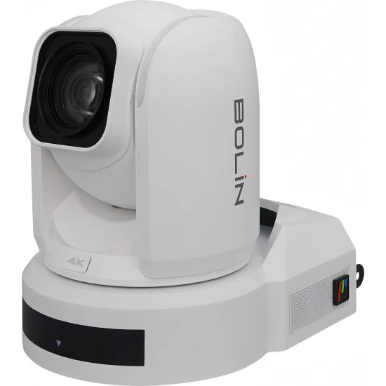 Bolin R9-420FW White PTZ Camera