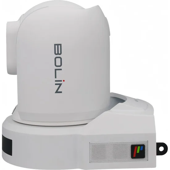 Bolin R9-420FW White PTZ Camera