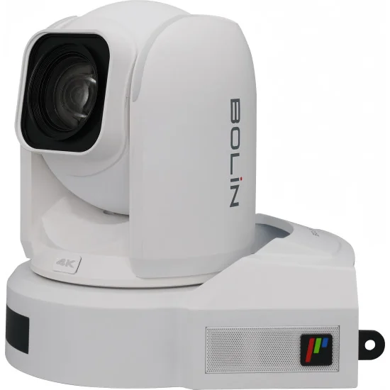 Bolin R9-420FW White PTZ Camera