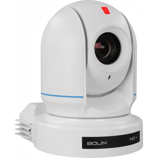Bolin B7-220W White PTZ Camera