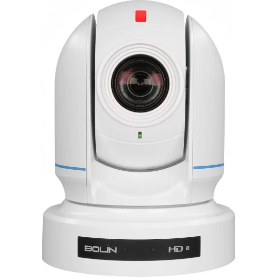 Bolin B7-220W White PTZ Camera