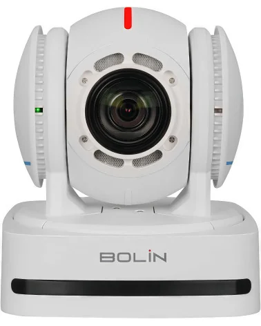 Bolin B2-210W White PTZ Camera