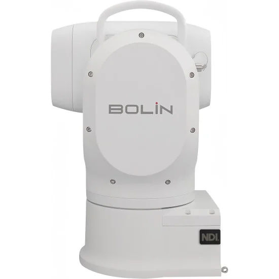 Bolin EXU248NW White Outdoor NDI PTZ Camera