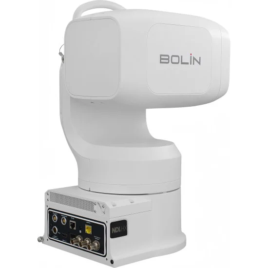 Bolin EXU230NXW White Caméra PTZ Extérieure