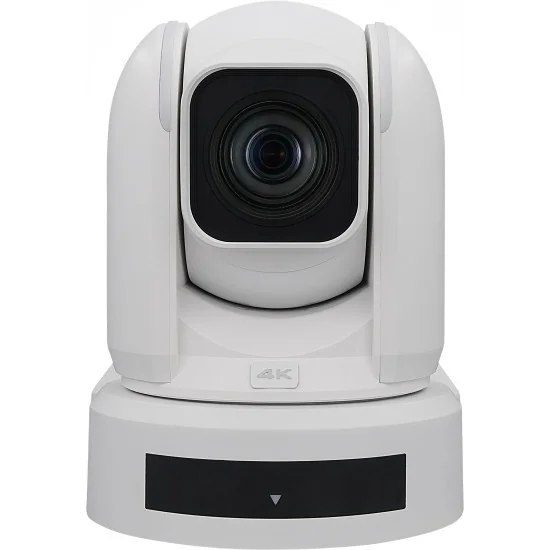 Bolin R9-418NW White NDI Caméra PTZ