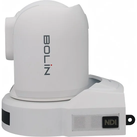 Bolin R9-420NW White NDI PTZ Camera
