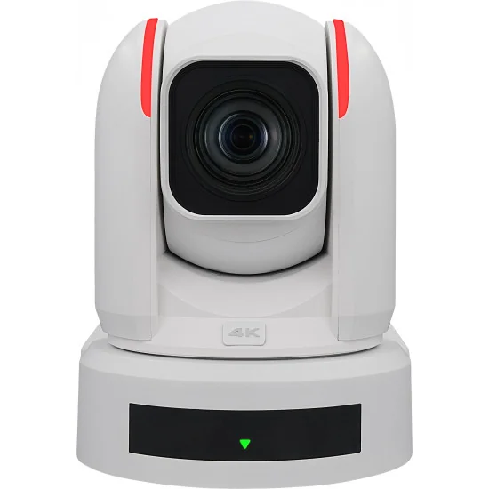 Bolin R9-420NW White NDI PTZ Camera