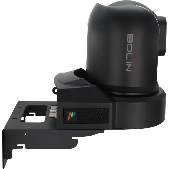 Bolin C-WM3B PTZ Large Wall Mount Black
