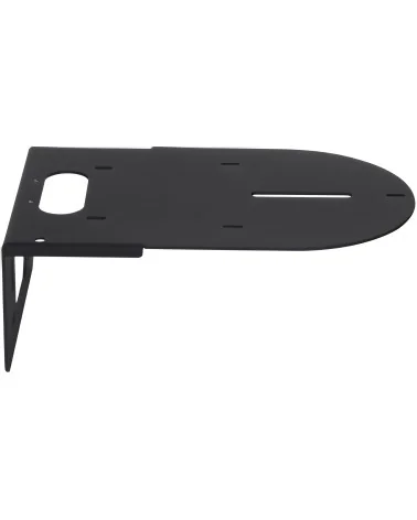 Bolin C-WM1B PTZ Small Wall Mount Black