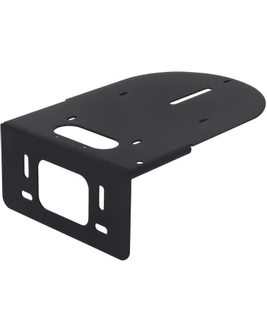 Bolin C-WM1B PTZ Small Wall Mount Black