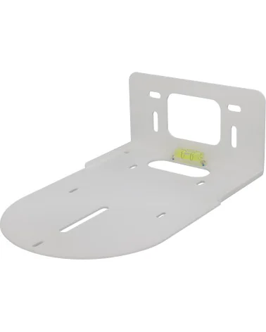 Bolin C-WM1W PTZ Small Wall Mount White