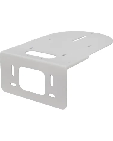 Bolin C-WM1W PTZ Small Wall Mount White