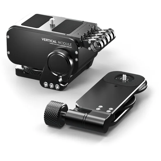 edelkrone Vertical Module v2