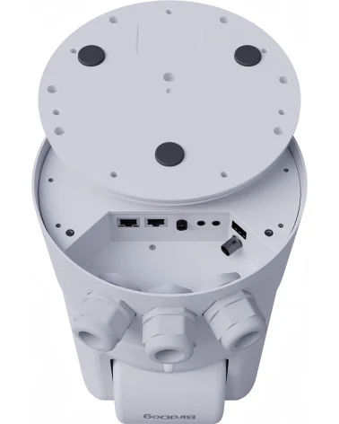 BirdDog O4 White Combo Caméras PTZ Extérieure